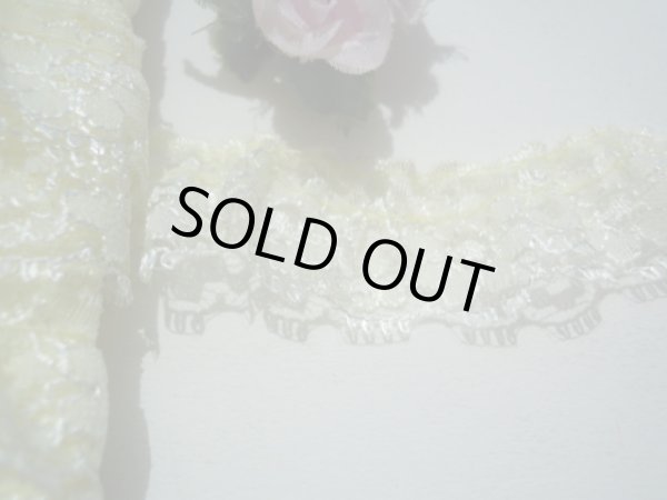 画像3: 幅約2.6ｃ　人気のレモンイェローのフリル　10M