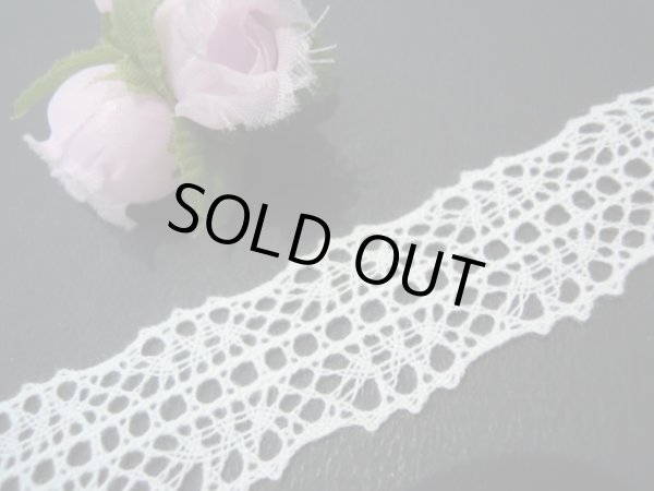 画像1: 幅約2ｃ　人気のオフシロのトーションレース　5M