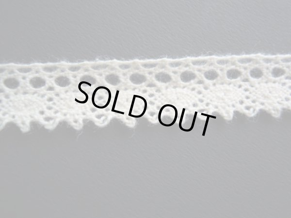 画像2: 幅約1.3ｃ　人気のキナリのトーションレース　1.5M