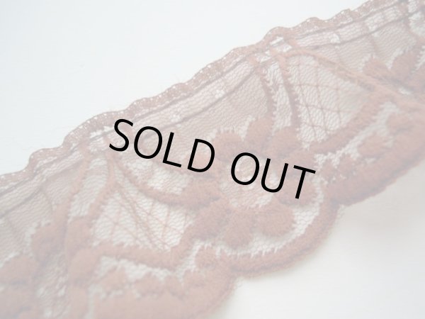 画像3: 幅約4.8ｃ　人気のエレガントなブラウンのフリル　3M