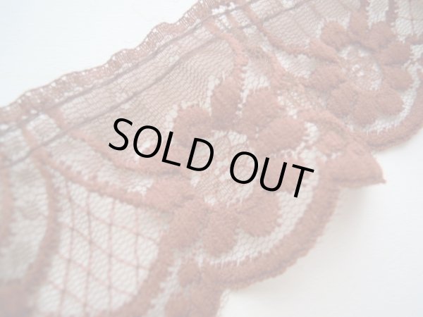 画像1: 幅約4.8ｃ　人気のエレガントなブラウンのフリル　3M