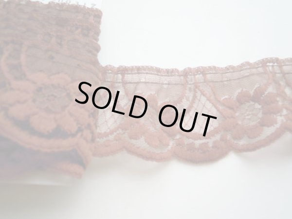 画像2: 幅約4.8ｃ　人気のエレガントなブラウンのフリル　3M