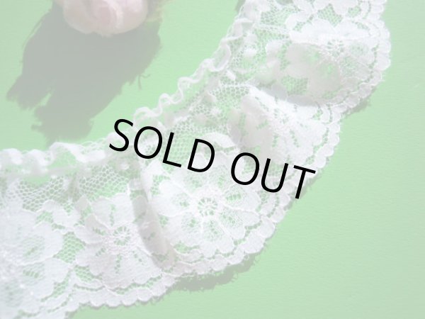 画像1: 人気のシロのラッセルフリル原反売り●