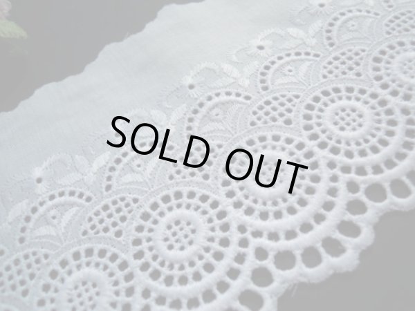 画像3: 話題の割烹着レース　20センチ