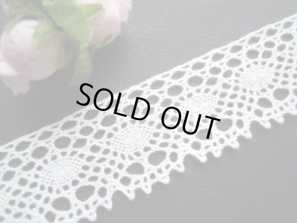 画像2: 超お買い得品！！！オフシロのトーション　5Ｍ