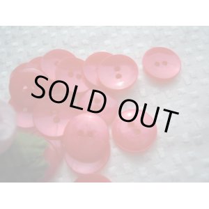画像: 15ｍｍ　超お買い得なカラーボタン　　10個入り