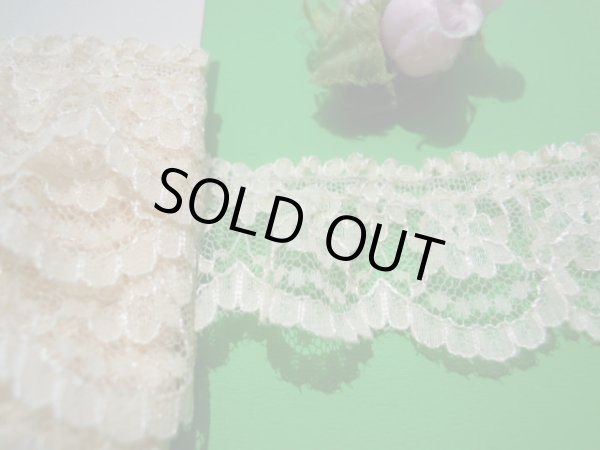 画像3: 人気のラッセルフリル原反売り　ベージュ●