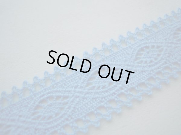 画像1: 特に人気柄のブルーのトーション　3Ｍ