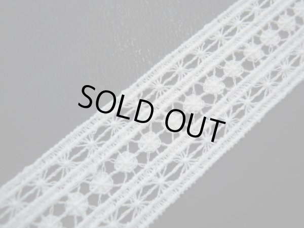 画像2: お買い得！幅約2.3ｃ　と〜ってもお買い得なオフシロの綿ケミカルレース　3M