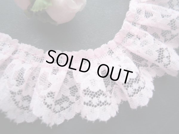 画像1: 人気のピンクのボックス加工　フリ・フリ・フリル・ラッセルレース　2Ｍ