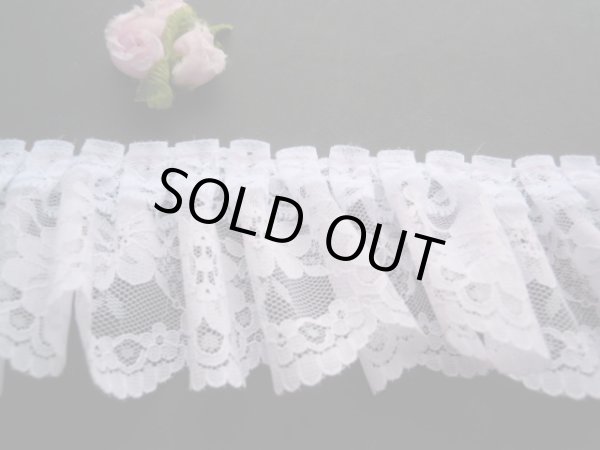 画像3: 淡〜いピンクの２段レース　ボックス加工のフリ・フリ・フリルゴスロリレース　1.5Ｍ