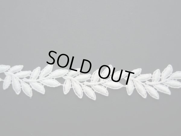 画像3: 人気のリーフ柄・・・綿ケミカルのアクセサリーレース　約50センチ