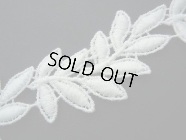 画像1: 人気のリーフ柄・・・綿ケミカルのアクセサリーレース　約50センチ