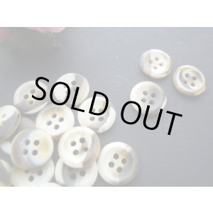画像: 13mm 超お買い得な貝みたいなスコッチボタン 15個入り