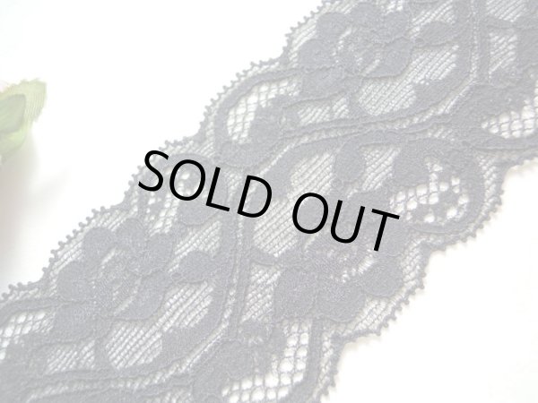 画像2: 在庫処分！人気のクロのストレッチレース　10M　　