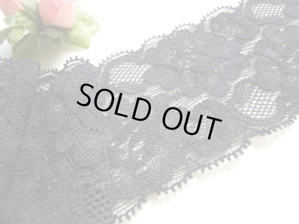 画像1: 在庫処分！人気のクロのストレッチレース　10M　　