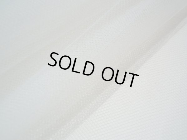 画像2: 数量限定品！　15デニール　人気の少し濃いめのオフシロのソフトチュール　1Ｍ