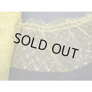 画像: 超！お買い得！　メッチャ可愛いラメフリル　キイロXゴールド　3M