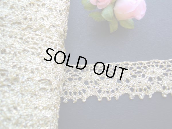 画像1: 幅約2.5ｃ　 人気のゴールドラメトーションレース　2M