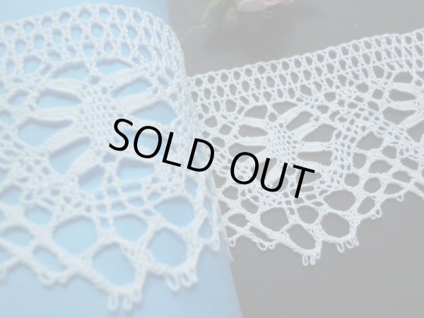 画像2: 幅約7.8ｃ 流行のショールトーションに・・・超お買い得なシロのトーション　1.5Ｍ