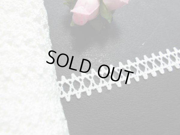 画像1: 在庫処分！ お買い得な人気の両山　オフシロのトーション　5Ｍ