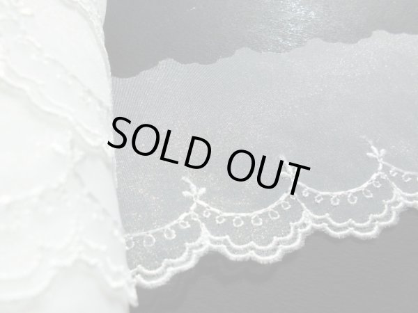 画像2: 超！お買い得！　メッチャ可愛い花柄のオーガンジレース　2.5M