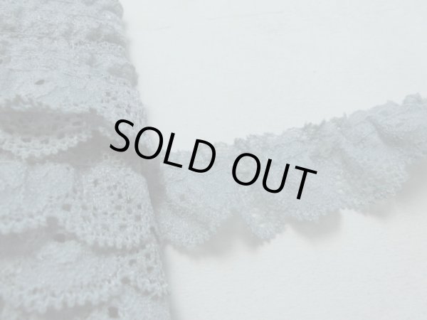 画像1: 肌に優しいグレーのストレッチフリル　10M