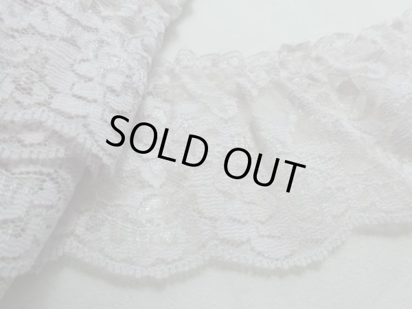 画像1: 在庫処分！人気の薔薇柄のフリル　モカピンク　3M