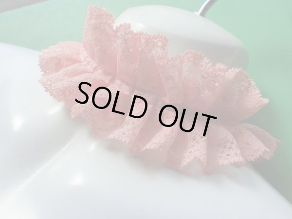 画像1: メッチャ、お買い得！チョーカーに如何！？肌に優しいオレンジピンクの人気のフリフリフリル・ラッセルレース　3Ｍ