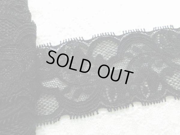 画像2: 在庫処分！人気のクロのストレッチレース　10M　　