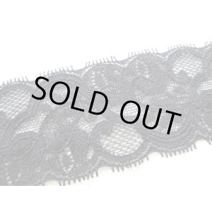 画像: 在庫処分!人気のクロのストレッチレース 10M