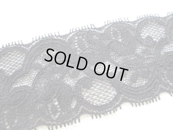 画像1: 在庫処分！人気のクロのストレッチレース　10M　　