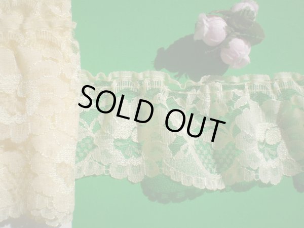 画像1: 在庫処分！人気のクリームイエロ－の花柄のフリル　3M