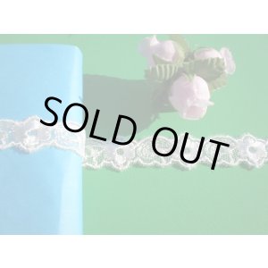 画像: 在庫処分!と〜ってもお買い得なオフシロ チュールレースのハンパ物市! 1.2M