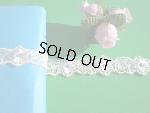 画像1: 在庫処分！と〜ってもお買い得なオフシロ　チュールレースのハンパ物市！　1.2Ｍ