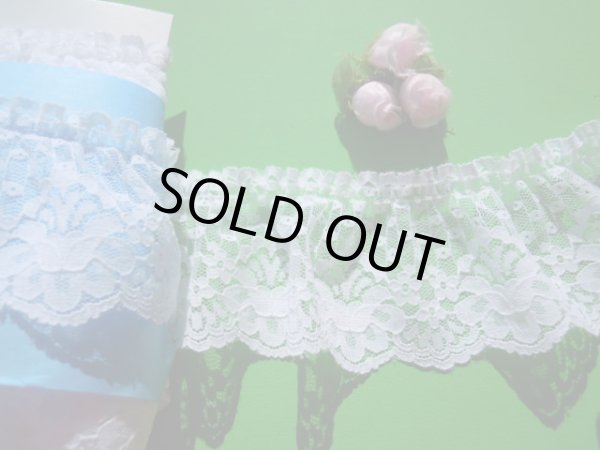 画像1: 幅約6.3c　可愛い人気のシロのフリル　1M