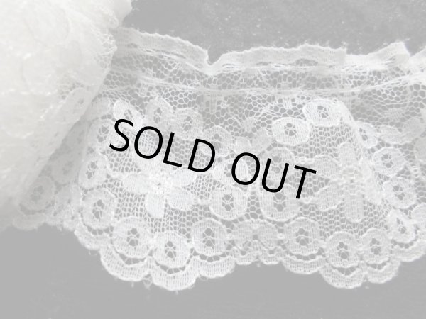 画像1: 幅約4.5ｃ　人気のオフシロのフリル　4M