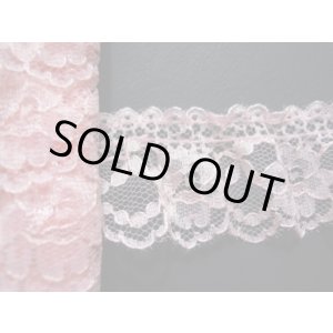 画像: 幅約4.5c　可愛い人気のサーモンピンクのフリル　1.2M