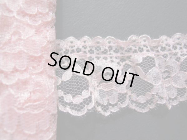 画像1: 幅約4.5c　可愛い人気のサーモンピンクのフリル　1.2M