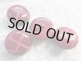 画像: 約25ｍｍ　メッチャお買い得！皮みたいなボタン　4個入り