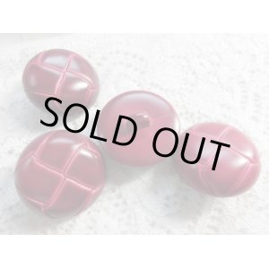 画像: 約25ｍｍ　メッチャお買い得！皮みたいなボタン　4個入り