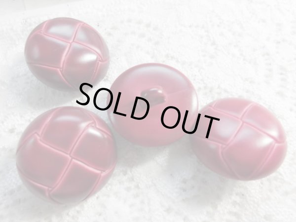 画像1: 約25ｍｍ　メッチャお買い得！皮みたいなボタン　4個入り