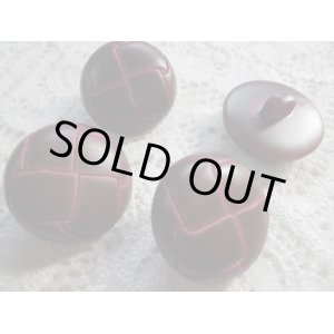 画像: 約21ｍｍ　メッチャお買い得！皮みたいなボタン　4個入り