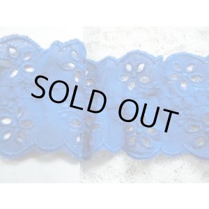 画像: 幅約5ｃ　エレガントなハナコンの両山の綿フリル　2.5M