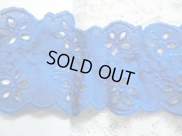 画像1: 幅約5ｃ　エレガントなハナコンの両山の綿フリル　2.5M