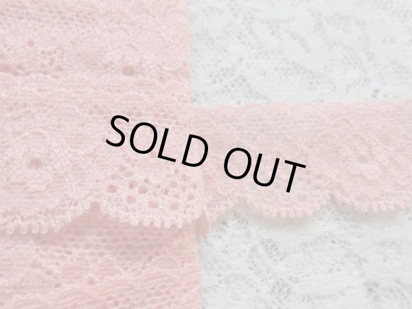 画像2: 肌に優しいカラーストレッチレース　シャーベットピンク　10M　　