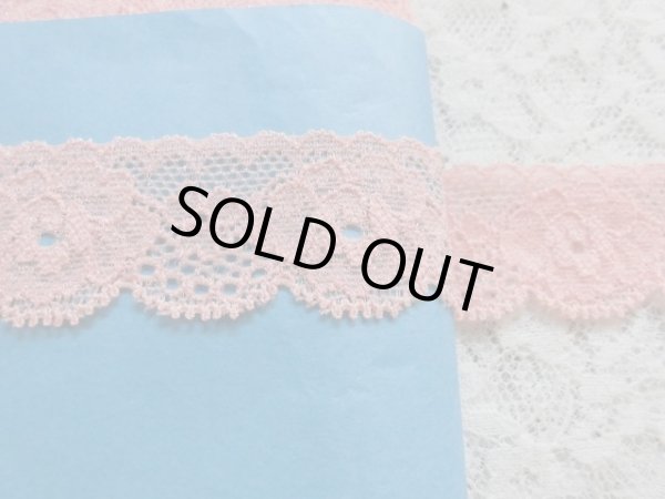 画像1: 肌に優しいカラーストレッチレース　シャーベットピンク　10M　　