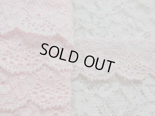 画像2: 肌に優しいカラーストレッチレース　ピンク　10M　　