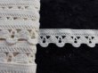 画像2: 幅約1.4ｃ　 手作りマスクヒモに如何！？メッチャお買い得！ストレッチトーションレース　ベージュ　5M