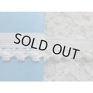 画像: ハンパ物！人気のオフシロのストレッチトーションレース　1.5M